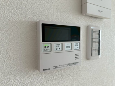 【設備】 | コンドミニアム千里中央