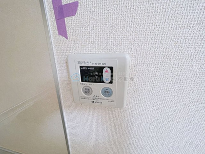 【設備】 | プレシャス妙音通【名古屋市賃貸・オートロック付】