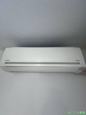 【設備】 | 葵マンション