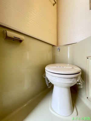 【トイレ】 | 葵マンション