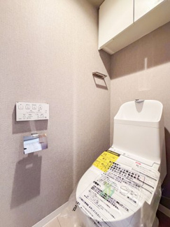 【トイレ】 | 上馬第2コーポラス | トイレ温水便座機能付