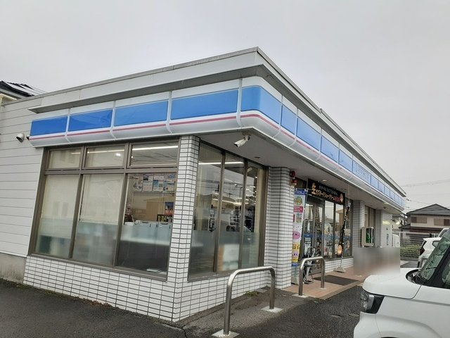 フランの周辺|ローソン様まで63m