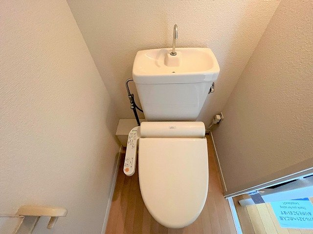 レオパレスロフォスのその他