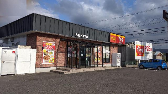 ラ・メールＡＫＡＩの周辺|すき家泉南中小路店まで1,043ｍ