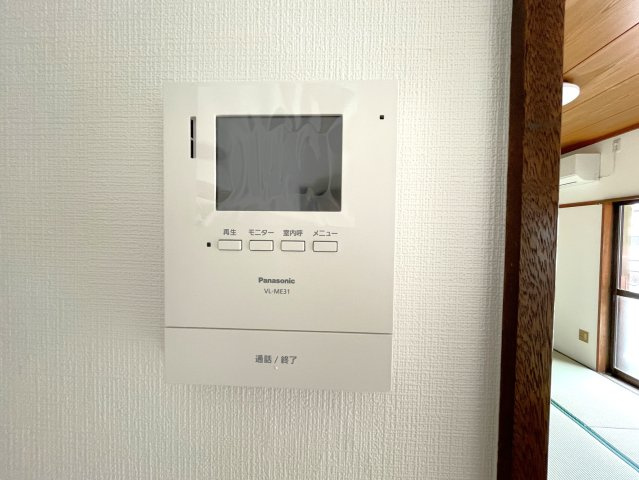 横山ハイツのセキュリティ