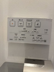 【トイレ】 | JsMANTION新宮ステーション☆仲介手数料無料☆