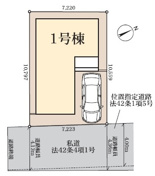 越谷市赤山町新築戸建ての区画図