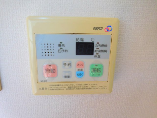 【設備】 | 第2石田マンション