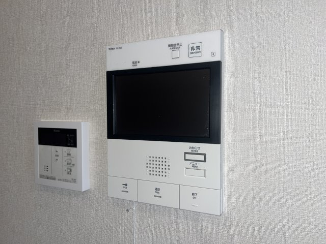 【セキュリティ】