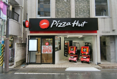 国分寺市本多２丁目の店舗事務所の周辺