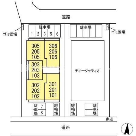 b－kubus(ビークブス)の外観