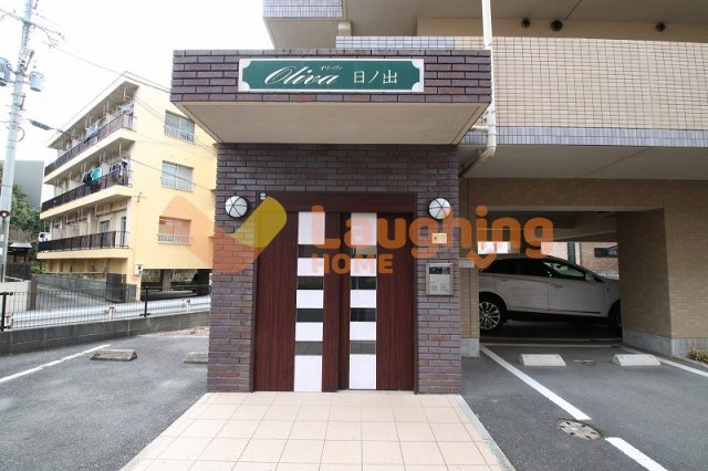 オリーヴァ日ノ出のエントランス|建物の内部です