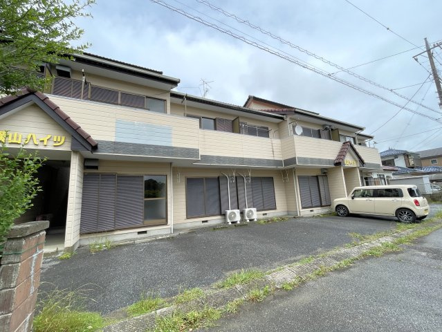 横山ハイツの外観