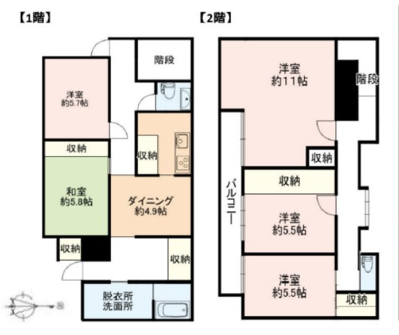 富士見市山室２丁目の中古一戸建