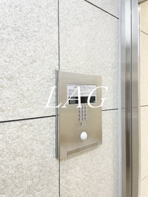 【セキュリティ】 | ライオンズ三田 | オートロックです。