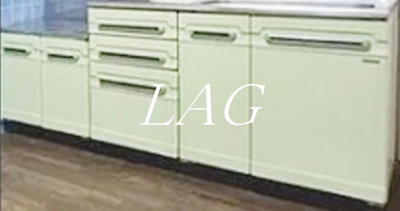 【収納】 | ノアール | キッチン下収納です。