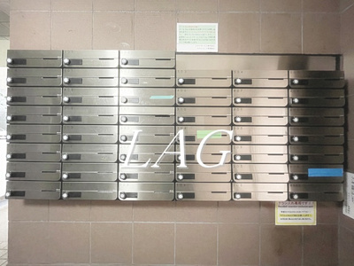 【その他共用部分】 | スカイコート世田谷第４ | 集合ポストです。