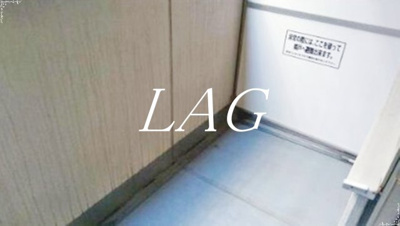 【バルコニー】 | メゾン・ド・ヴィレ日本橋中洲 | バルコニーです。