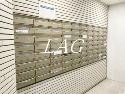 【その他共用部分】 | メゾン・ド・ヴィレ日本橋中洲 | 集合ポストです。