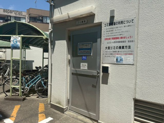 【その他共用部分】 | ルミエール西京極