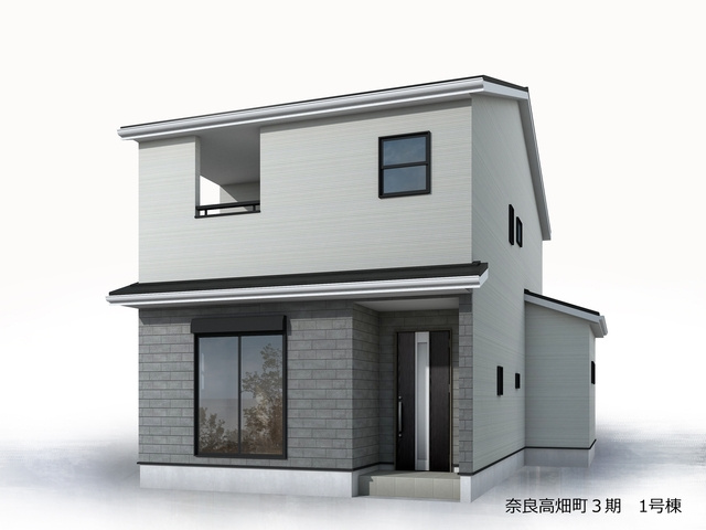 リーブルガーデン奈良高畑町3期の外観パース
