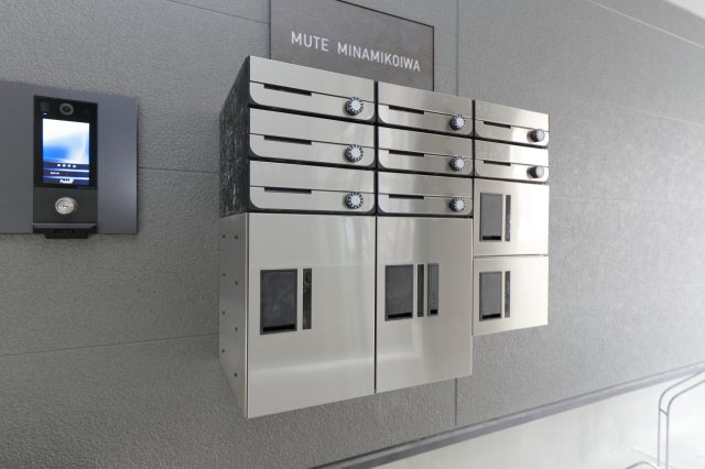 MUTE MINAMIKOIWAのその他共用部分