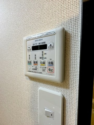 【設備】 | フジパレス吹田イーストⅢ番館