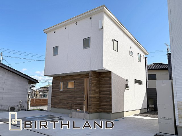 【エコnaホーム】　郡山市横塚6丁目　芳賀小・第四中