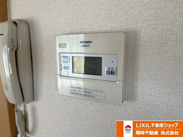 八甫2丁目中古戸建のその他|給湯器パネル