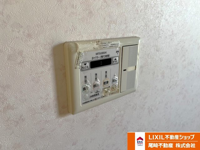 八甫2丁目中古戸建の設備|浴室パネル