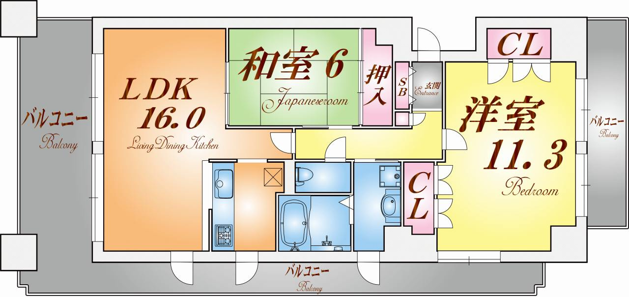 ヒルズ神戸大倉山