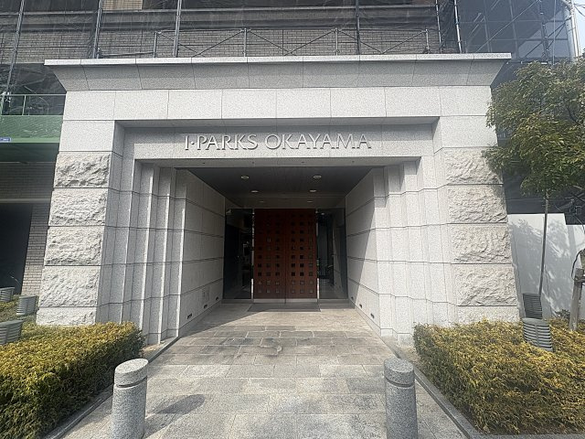 【エントランス】 | アイパークス岡山 | ◇◆メインエントランス◆◇