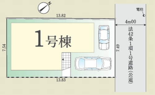 【区画図】 | 【仲介手数料０円】相模原市南区栄町2期　新築一戸建て | 相模原市南区栄町2期　新築一戸建て