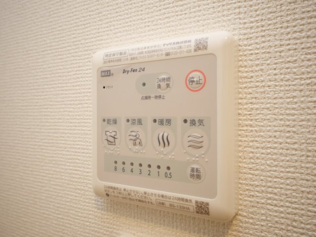 セレニテ三国プリエの設備