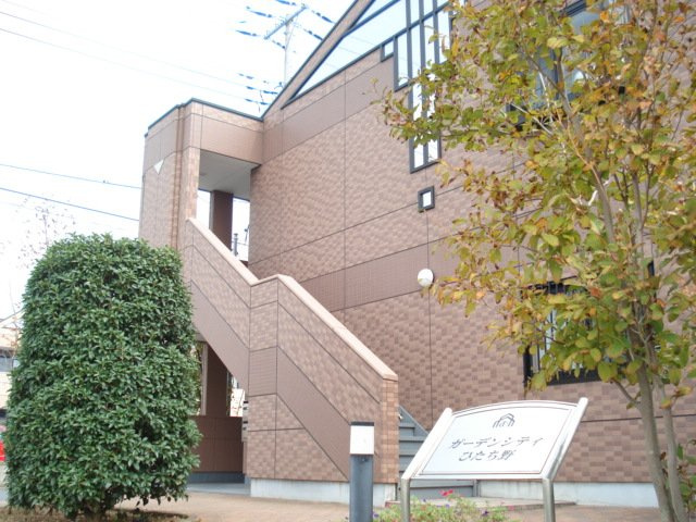 ガーデンシティひたち野の外観|外観写真（昼）