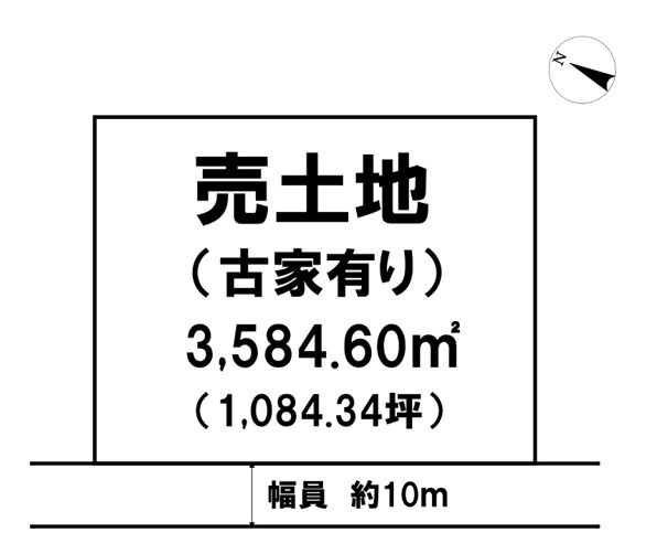 売土地　東林木町