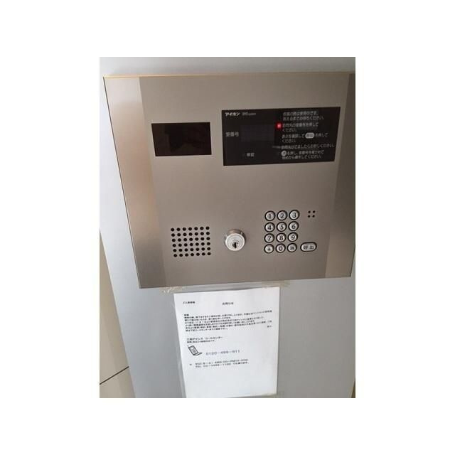 ＢＰＲレジデンス西早稲田のその他