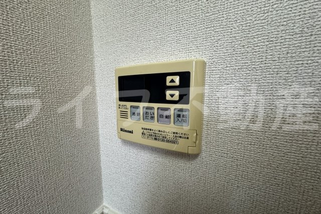 コートドールⅡの設備