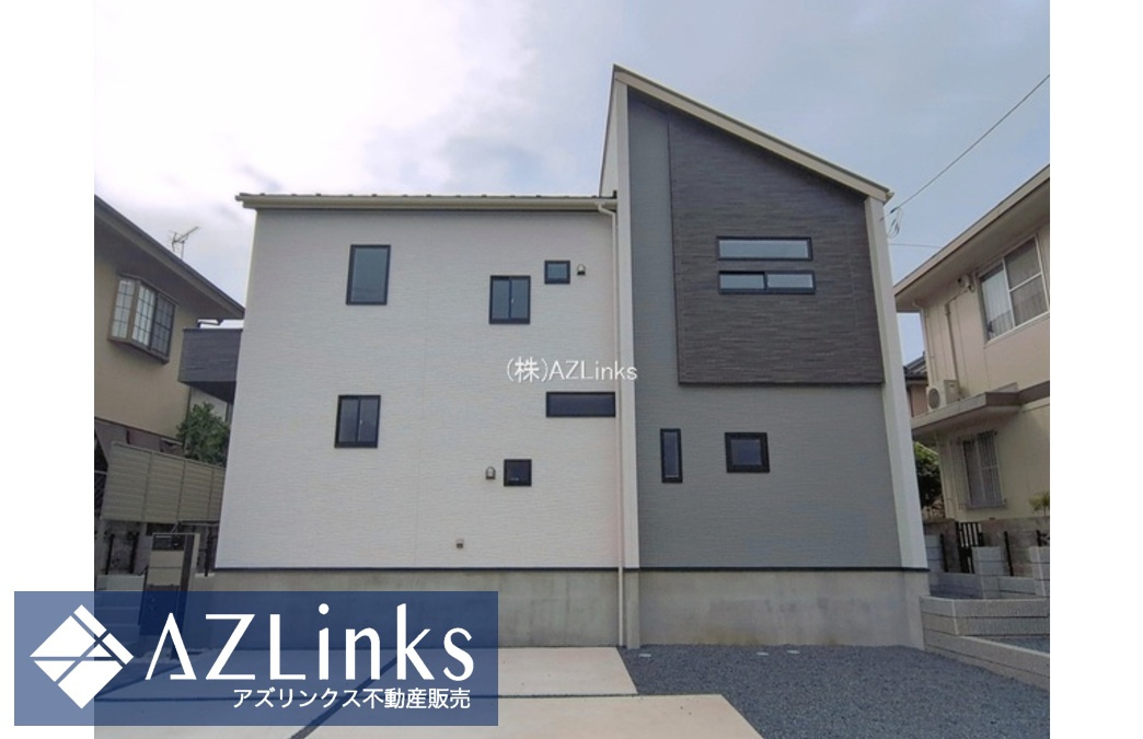 四街道市つくし座１丁目