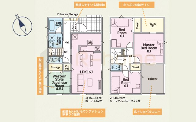 石岡市東光台第4　新築戸建て　1号棟の間取り|4LDK＋WIC、土地面積160.25ｍ2、建物面積98.82ｍ2