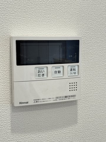 ライオンズ浅草橋レジデンス　10Fのその他