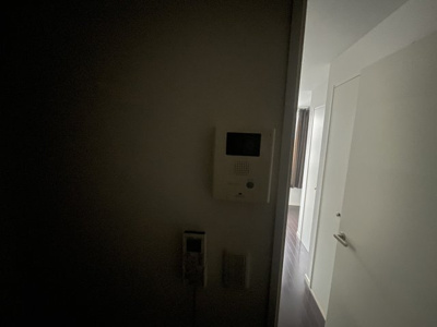 【セキュリティ】 | ALTAS