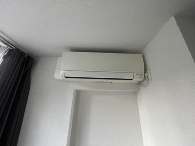 【設備】 | ALTAS