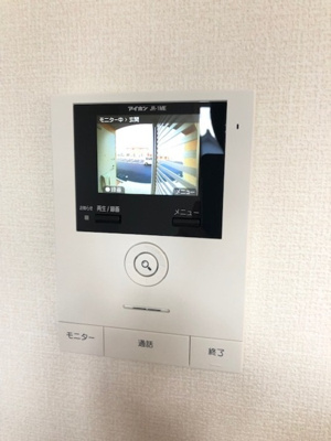 【セキュリティ】 | リアンムール | モニタ付インターホン