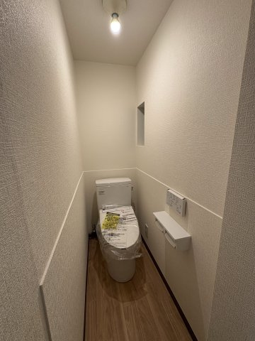 来の宮旭マンションのトイレ