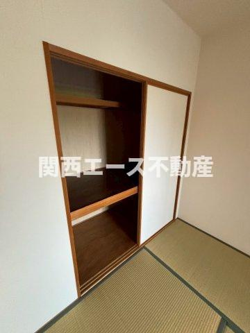 【収納】 | OTOGIKU