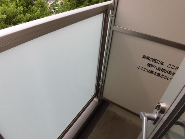 【バルコニー】 | レジディア高円寺 | 西向きのバルコニー。