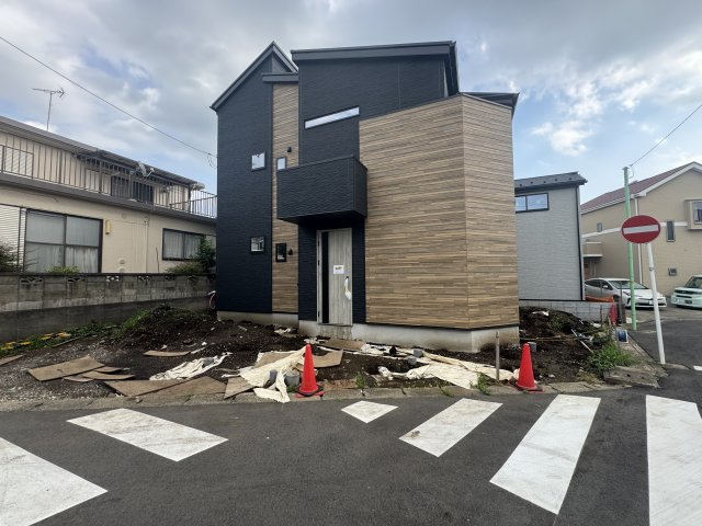 会員限定