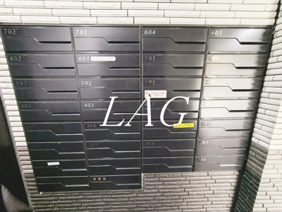 【その他共用部分】 | プレール・ドゥーク本所吾妻橋Ⅴ | 集合ポストです。