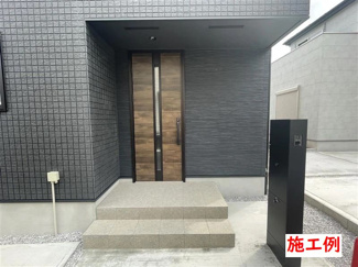【その他】 | 愛川町中津  1号棟 第5